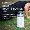 CB Japan BEGA Sports Bottle 1.9 SANTECO Vacuum Insulated Sports Bottle, Large Capacity 1.9L, White, with Easy-to-Carry Handle, StrawDirect Opening,