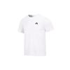Tennis Fab Tee With Solid Logo Men Tops White HR8728