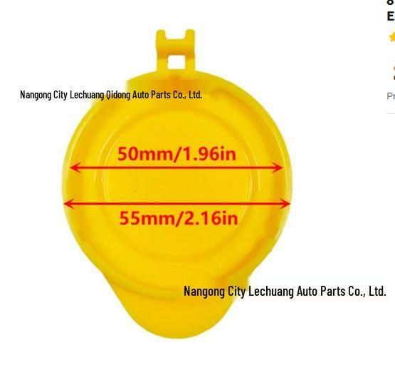 8L8Z-17632-A Крышка бачка омывателя лобового стекла Ford Lincoln для Ford Fusion