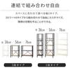 Easy Assembly: Iris Ohyama Steel Rack with Adjustable Shelves. Flexible Open Shelving, 3 Shelves, 76cm Wide, Vintage Brown, KRSR-3.