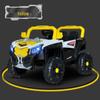 Детский внедорожный электромобиль с дистанционным управлением