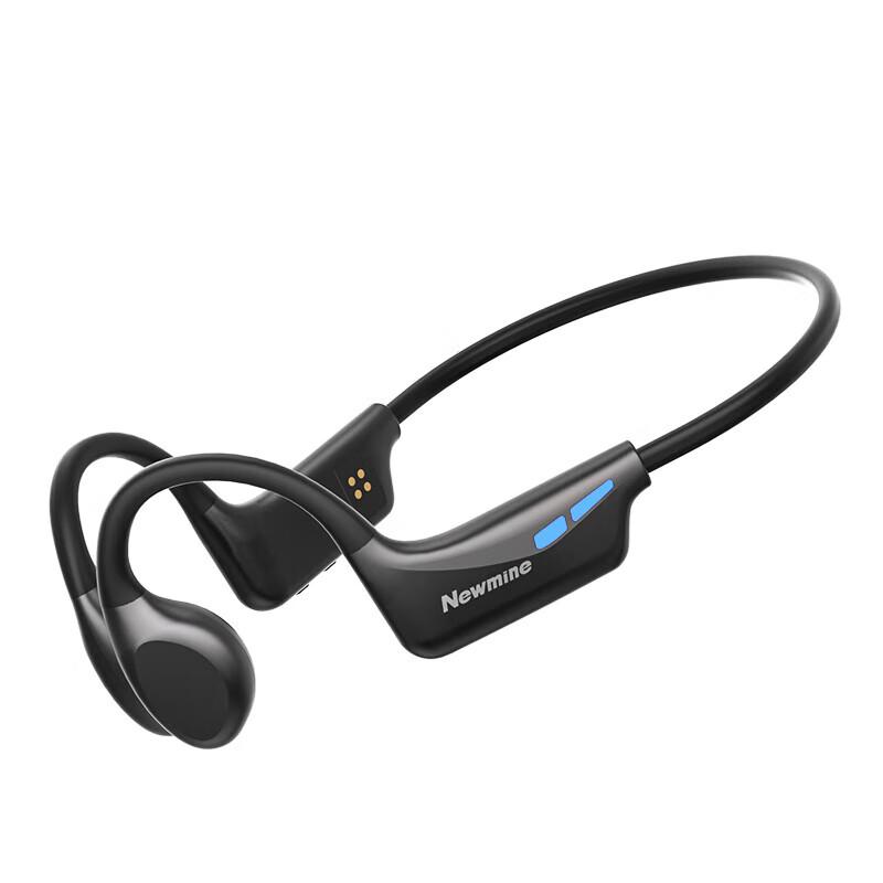 Newmine H50 Pro True Bone Conduction Sports Headphones
