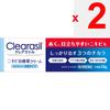 Reckitt Benckiser Крем-лечение акне Cleracil Белый тип 28 г Препараты для лечения ран и гнойничковых заболеваний кожи Эффективность: Акне Акне