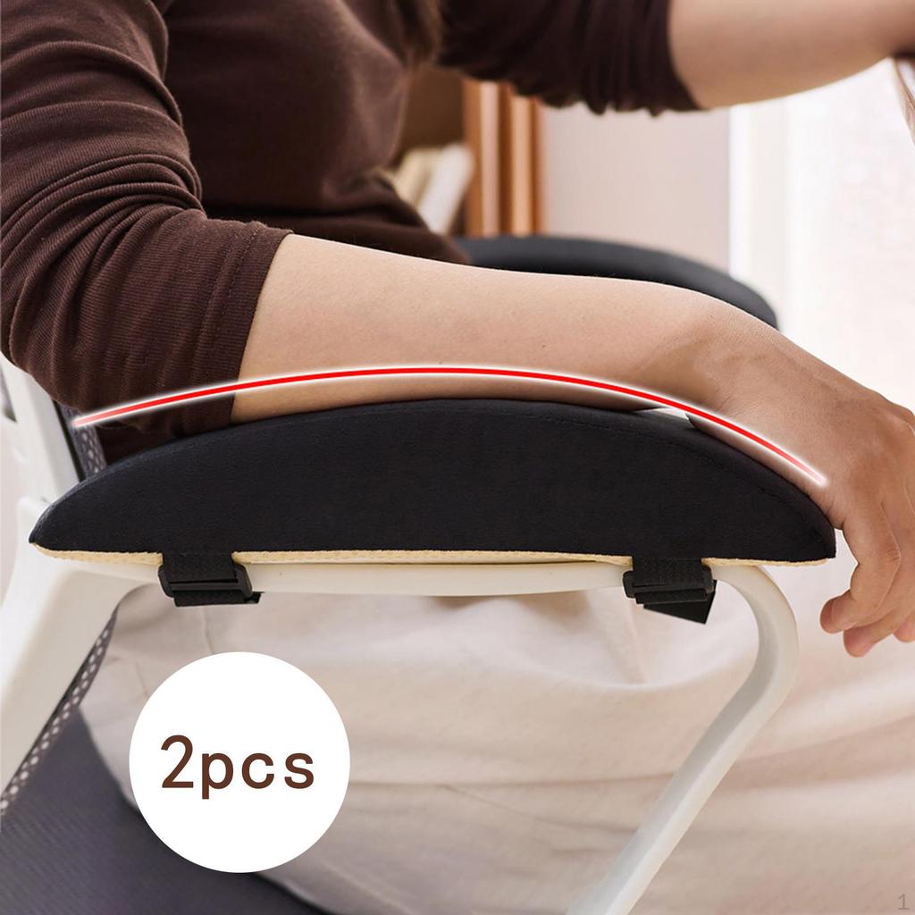 Chair Armrest Cushion Pair Non Slip Memory Arm Rest Elbow Support for Living Room Computer
