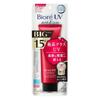 Biore UV Athlizm Большой размер Эссенция для защиты кожи 105 г (В 1,5 раза больше обычного размера) Солнцезащитный крем SPF50+ / PA++++ выдерживает суровые условия 40°C 75% влажности