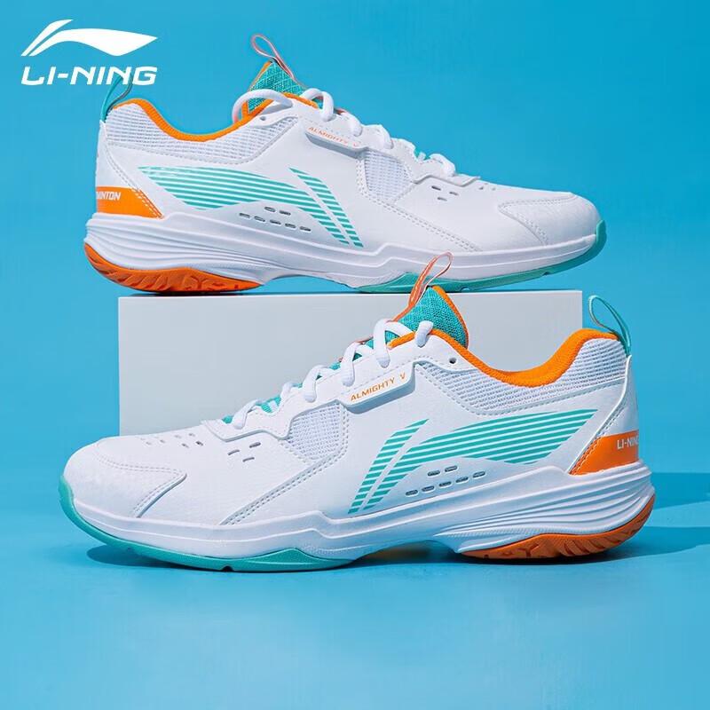 Li-Ning Универсальные бадминтонные кроссовки V