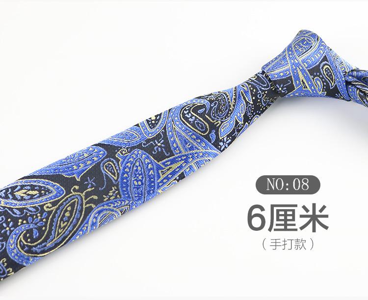 Галстук Мужской Прямые Продажи, Узор Деловой Повседневный Ретро Форменная Одежда Платье 6 см Узкая Версия