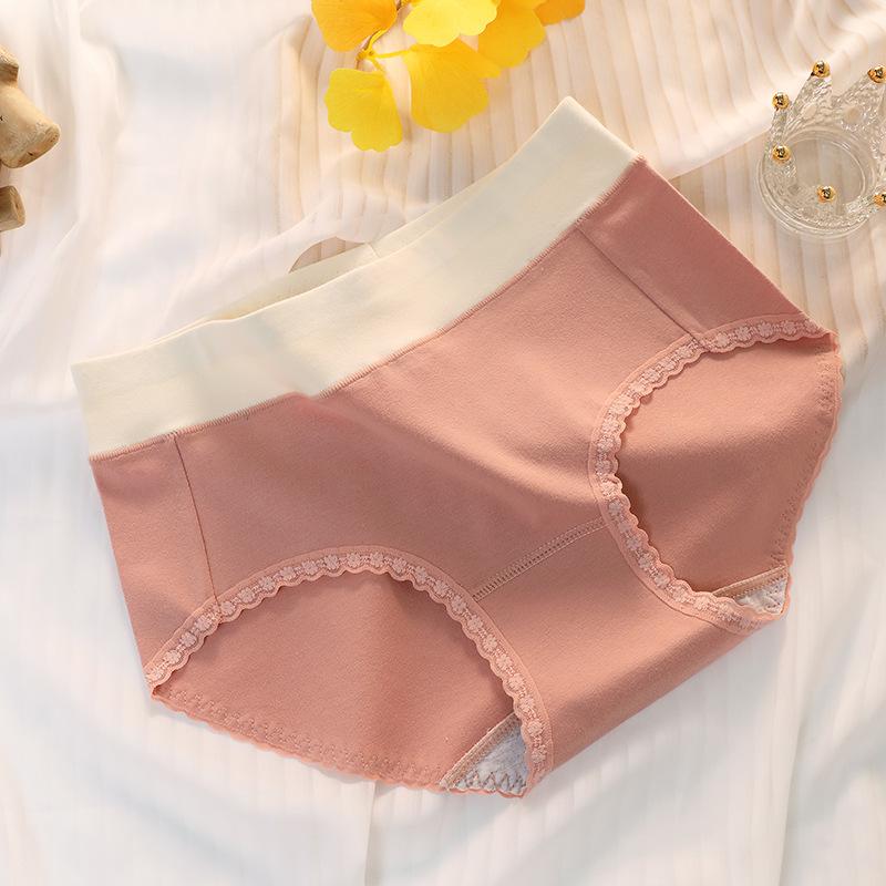Antibacterial Breathable and Comfortable Women's Underwear, Medium Waist Cotton Underwear Lace Edgeless Briefs