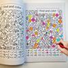 Погружающая интерактивная книга со скрытым узором : Найди картинку + Раскраска, Тренажер для тренировки внимания/наблюдательности Расслабляющая головоломка Рисование