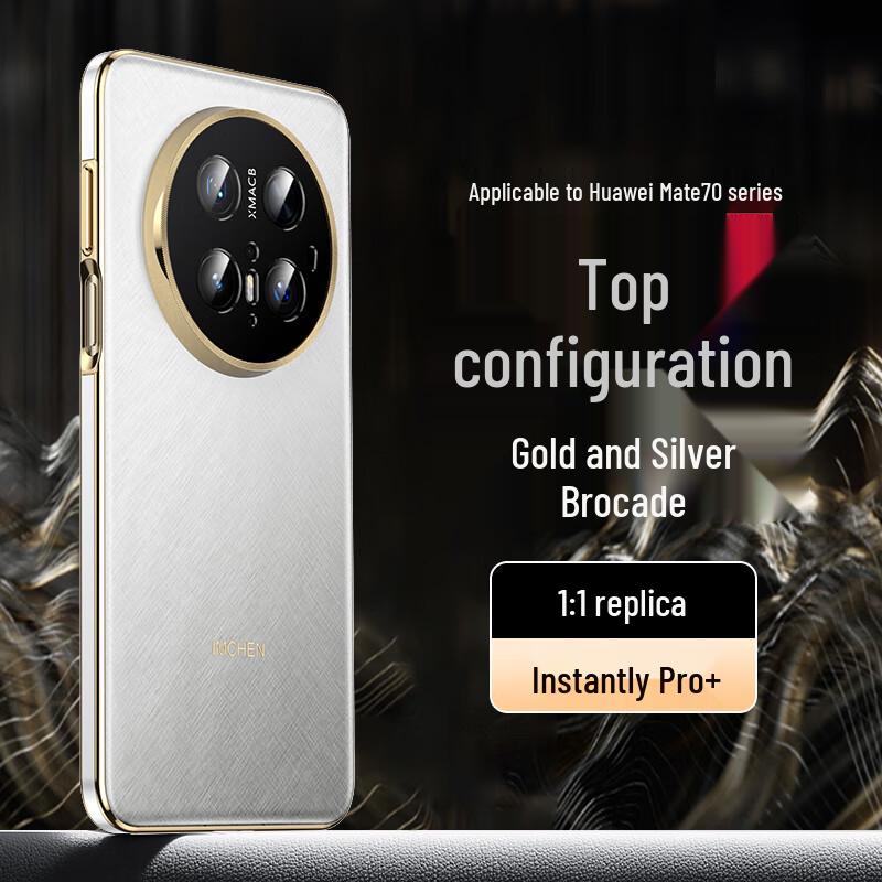 IM-CHEN Luxury Protective Phone Case for Huawei Mate70 Series