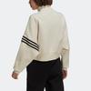 adidas Originals ADICOLOR NEUCLASSICS Куртка Женская Кремовый HM1749