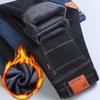 Men's Winter Thick Velvet Jeans - Loose Fit, High Waist, Ideal for Middle-Aged, Warm for Autumn & Winter