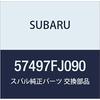 Оригинальные детали SUBARU, пустая пластина ключа, номер детали 57497FJ090