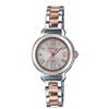 Casio wristwatch scene domestic genuine product radio solar SHW-5300DSG-4AJF ladies gold