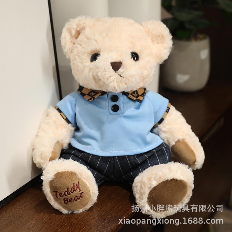 Плюшевая кукла Мишка Пара Шарф Мишка Плюшевая игрушка Кукла Медведь Любви Рождественский Лось Пингвин Серия Старик