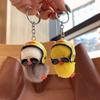 Cute Plush Little Yellow Duck Cartoon Keychain Bag Ornaments Car Trinket Plush Toy Phone Hanging Accessories