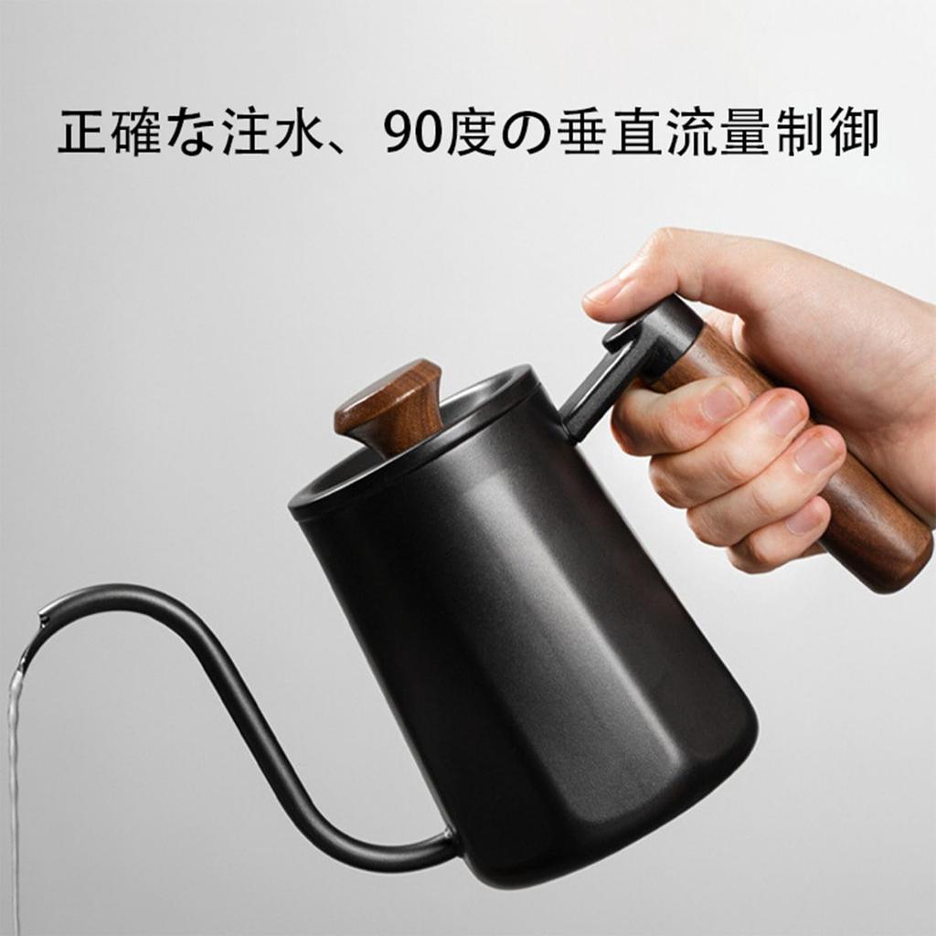 Moeuhob Bamboo Coffee Dripper Pot with Lid, 350ml Drip Kettle, Narrow Mouth, Stainless Steel, Single-Serve, Pour-Over (Silver), Stylish Coffee Kettle