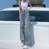 High-Waist Slim Ripped Jeans for Women - Versatile Summer 2022 Loose Wide-Leg Pants