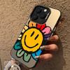 Cute Smile Sunflower Electroplate IMD Phone Case For  Mi 14 13 12 12T 13T Pro 11 Lite Poco F5 X5 X6 M6 Pro Back Cover