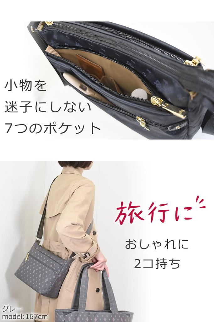 Emezawa kaban Сумка через плечо Mini Crossbody для взрослых 55006 Silky Gray [Mezawa Bag] Сумка, женская, через плечо, маленькая, сумка, легкая, популярная, красивая, стильная, милая,