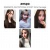 Пригласительное мероприятие KWANGYA Пакет для девушек Официальная фотокарточка
