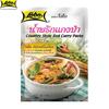 Lobo Country Style Red Curry Paste, Authentic Thai Curry / No MSG, Preservatives or Artifical Colours Added / Makes 2 Servings, Thai Food, 50 G