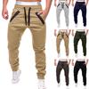 Fashion Men's Sport Color Bandage Casual Loose Sweatpants Drawstring Pant