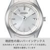 Citizen Часы CITIZEN COLLECTION 3-стрелочная модель Eco-Drive Водонепроницаемость 50 м Базовые Серебристый AS1080-65A Мужские Серебристый/Белый