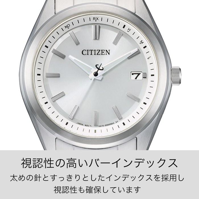 Citizen Часы CITIZEN COLLECTION 3-стрелочная модель Eco-Drive Водонепроницаемость 50 м Базовые Серебристый AS1080-65A Мужские Серебристый/Белый
