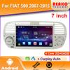 7-дюймовый Andorid Auto для Fiat 500 2007-2015 Автомобильное головное устройство Мультимедиа Видеоплеер Стерео GPS Навигация 4G WIFI BT 2din DVD