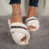 Cute Women's Autumn and Winter Indoor Non-slip Soft-soled Cotton Slippers