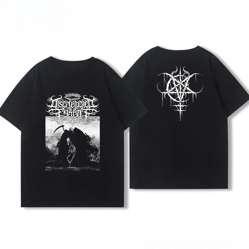 Disembodied Tyrant Symphony Melody Dead Core Band Synestia Collaboration Album Surrounding Unisexs And Wounisexs Tshirts Black