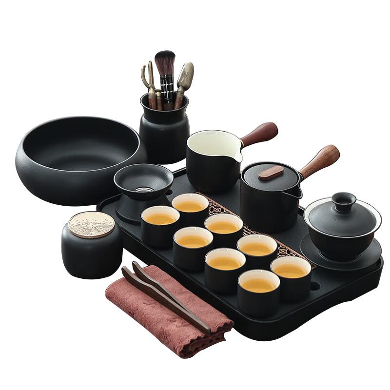 Handun Zen Style Kung Fu Tea Set