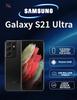 Samsung Galaxy S21 Ultra SM-G998B 5G European Version Brand New