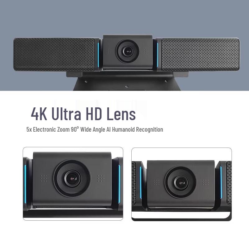 INNOTRIK I-89 4K All-in-One Video Conference Camera (CN version)
