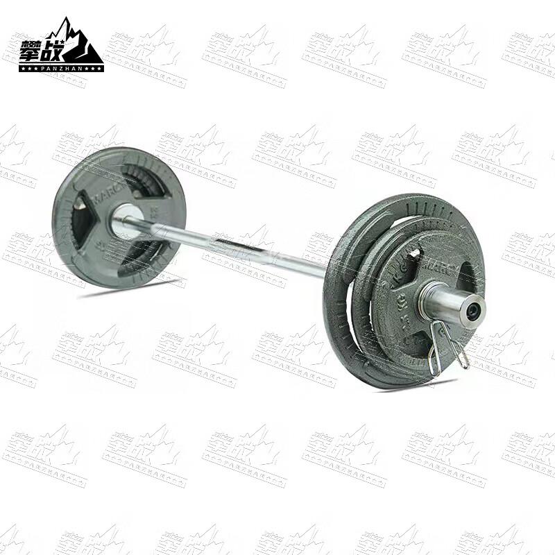 Home Gym Detachable Painted Olympic Barbell Set