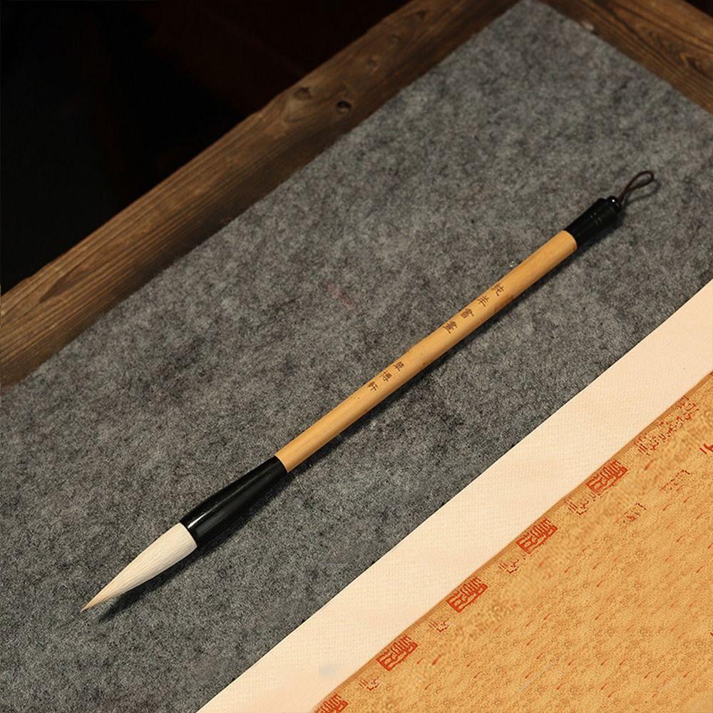 Масло Акварель Китайская каллиграфия Кисть Традиционное искусство Кисть Акварель