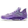 Shock Wave 5 Mutations Men Sneakers Purple Light-Green 112341106-4