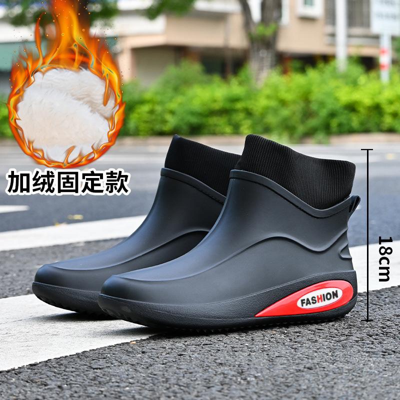 Зимние фиксированные бархатные теплые водонепроницаемые клеевые туфли модные мужские короткие дождевые туфли вейдерсы короткие ботинки уличные мужские резиновые сапоги теплые хлопковые туфли