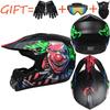 Unisex Four-Season Helmet Set: Off-Road Karting, Beach Car, Mountain Biking, Downhill