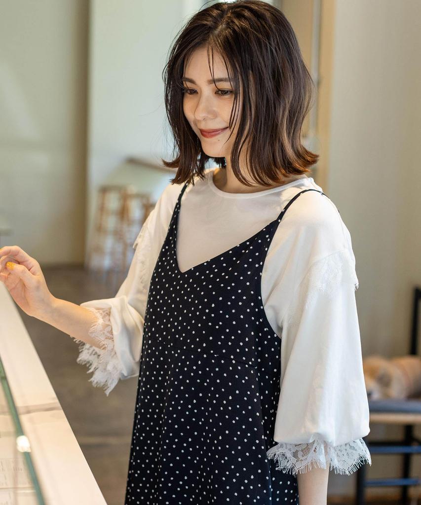 Свитер с кружевным рукавом