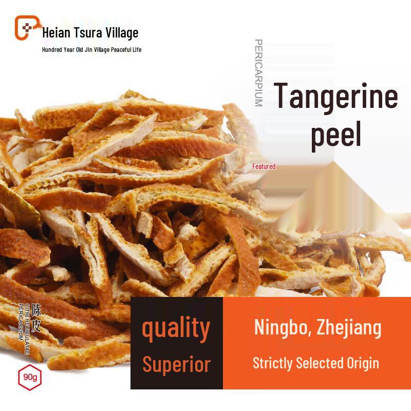 Authentic Dried Tangerine Peel Shreds
