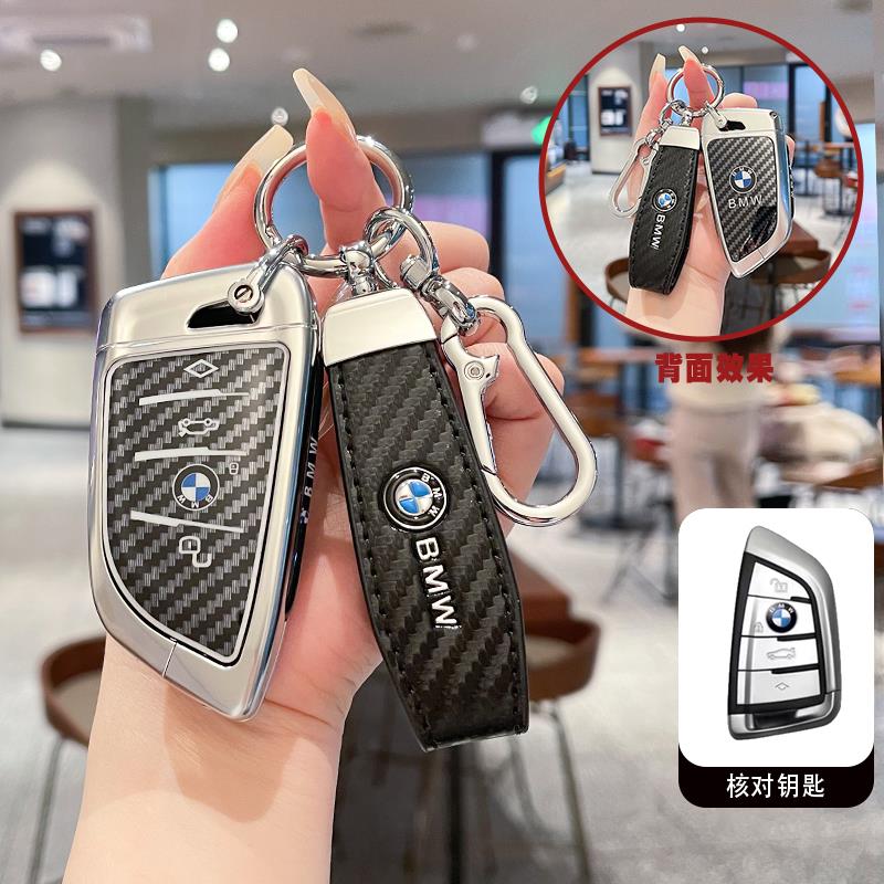 XMYF2 New 2025 for BMW X1 X3 X4 X5 X6 F15 F16 G30 3 5 7 Series G11 F48 Remote Smart Auto Car Key Case Cover Keyring Accessories