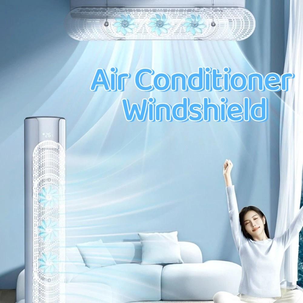 Anti Direct Blowing Air Conditioner Windshield Adjustable Wind Direction Baffle Babies