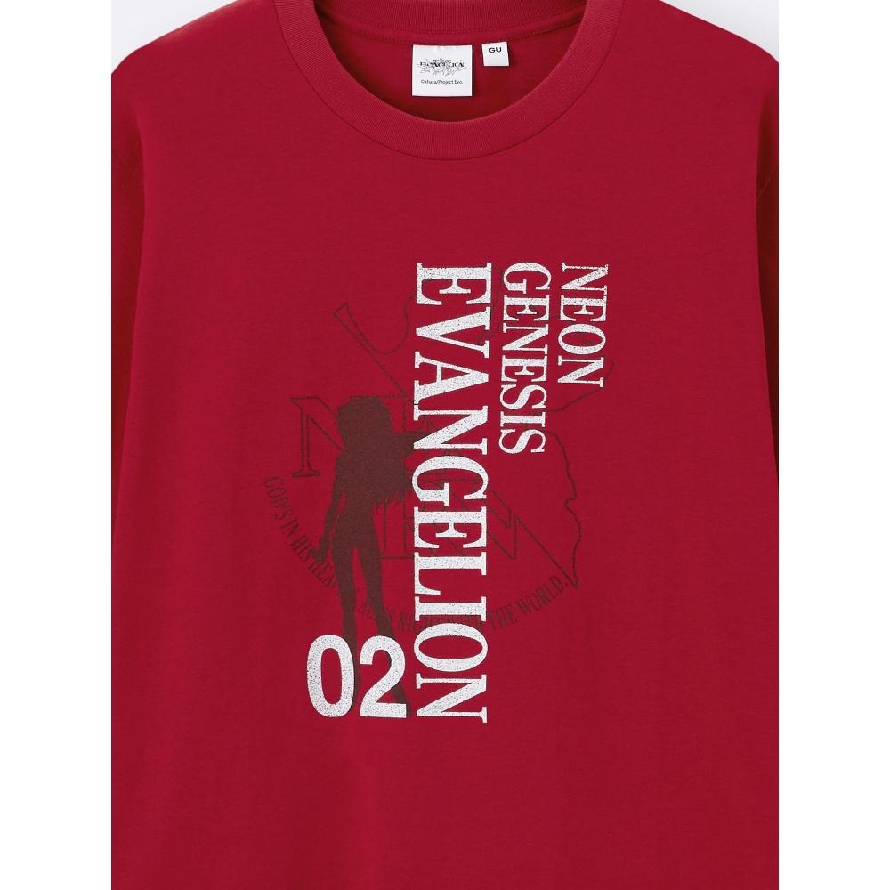 GU by Uniqlo Graphic T Evangelion