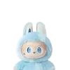 High Quality 3.0 Version Plush Keychain, Vinyl Figurine Christmas Gift for Women Kids