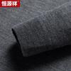 Hengyuanxiang Men's Machine Washable Fine Wool Round Neck Sweater