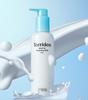 [New] DIVE-IN Low Molecular Hyaluronic Acid Cleansing Milk 200ml