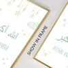 Исламская каллиграфия Зеленое облако Звезда Воздушный шар Детская картина на холсте Настенная печать Плакат Детская спальня Украшение дома