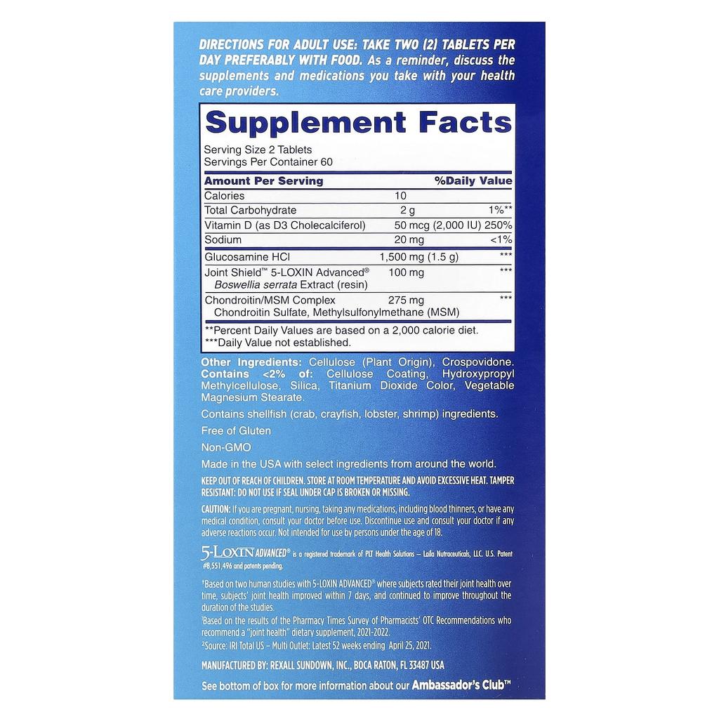 Osteo Bi-Flex Joint Health, Triple Strength + Vitamin D, 120 Coated Tablets